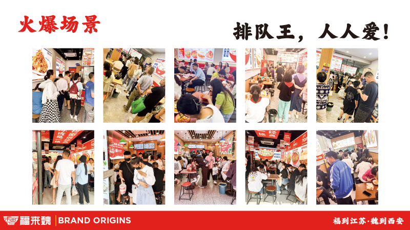 2.品牌.jpg